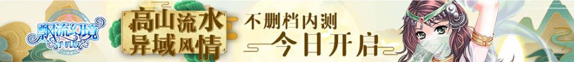 江苏配资网